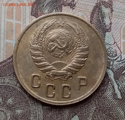 2 копейки 1946. До 26.2.21 в 22.00 - 20210223_122846