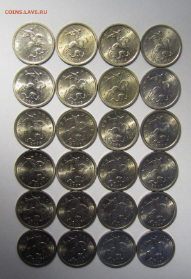 1 копейка 1997-2009гг. СПМД 4 комплекта до 01-03-21 - IMG_4901.JPG
