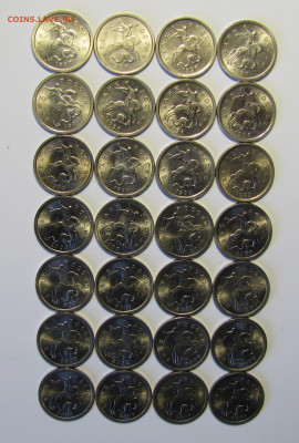 1 копейка 1997-2009гг. СПМД 4 комплекта до 01-03-21 - IMG_4895.JPG