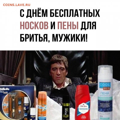 юмор - OFqRBxA1q3A