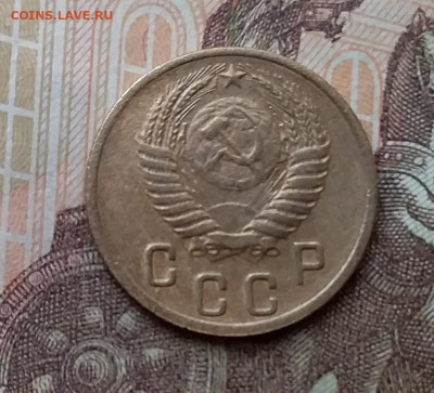 2 копейки 1952. До 26.2.21 в 22.00 - 20210223_124207