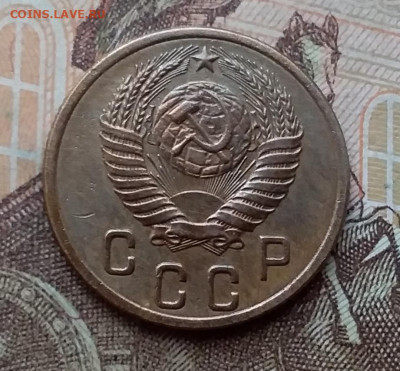 2 копейки 1953. До 26.2.21 в 22.00 - 20210223_124532