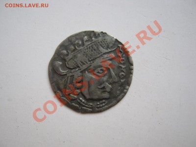 Продаю разные монеты - хорезм 1 (1)