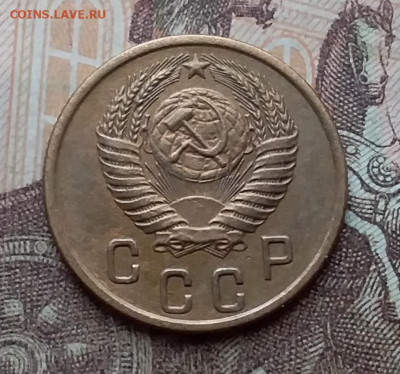 2 копейки 1956. До 26.2.21 в 22.00 - 20210223_125127