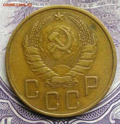 5 копеек 1940 года 26.02.2021 - IMG_20210213_154347