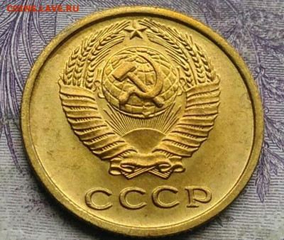 2 копейки 1978 года UNC 26.02.2021 - IMG_20210213_155005