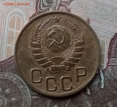 3 копейки 1946. До 26.2.21 в 22.00 - 20210223_133155