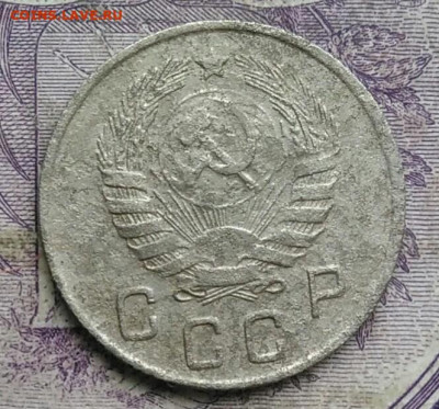 10 копеек 1945 года 26.02.2021 - IMG_20210213_211210