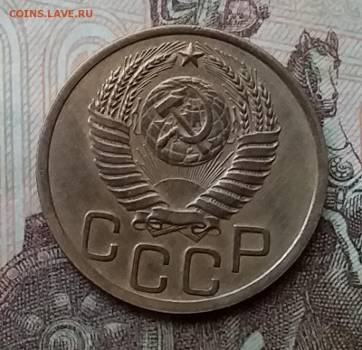 3 копейки 1950. До 26.2.21 в 22.00 - 20210223_134339