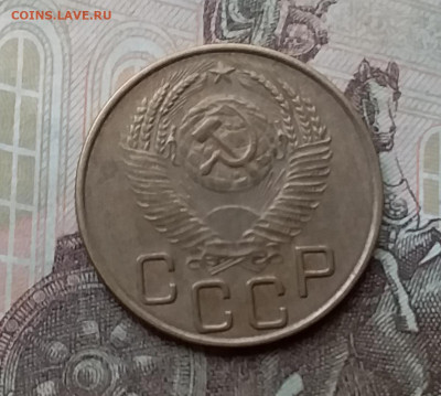 3 копейки 1953. До 26.2.21 в 22.00 - 20210223_134851
