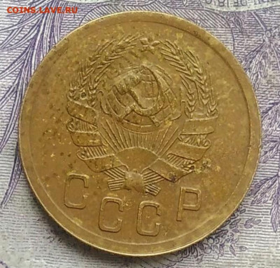 2 копейки 1935 года новый тип 26.02.2021 - IMG_20210214_160717