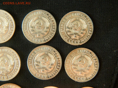 15 и 10 копеек 1928 и 1929 с банковских ролов. - 2