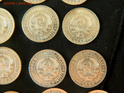 15 и 10 копеек 1928 и 1929 с банковских ролов. - 3