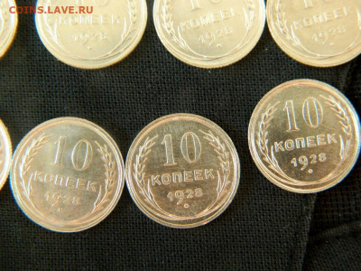 15 и 10 копеек 1928 и 1929 с банковских ролов. - 4-4