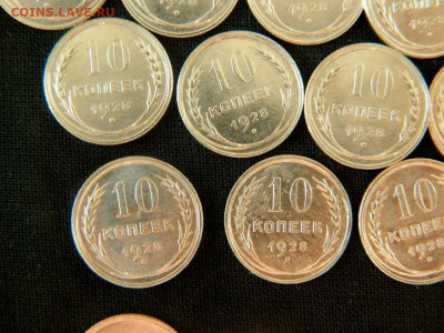15 и 10 копеек 1928 и 1929 с банковских ролов. - 6-6