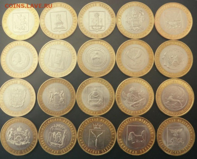 Распродажа БИМ по 12 руб. до  28.02.22:00 - бим2