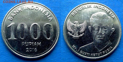 Индонезия - 1000 рупий 2016 года (KETUT PUDJA) до 1.03 - Индонезия 1000 рупий, 2016