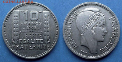 Франция - 10 франков 1948 года (БОМД) до 1.03 - Франция 10 франков, 1948