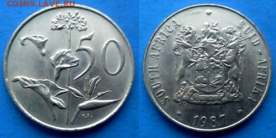 Флора) до 1.03 - ЮАР 50 центов, 1987