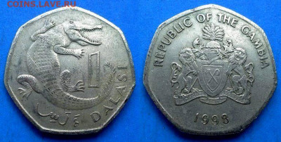 Гамбия - 1 даласи 1998 года (Крокодил) до 1.03 - Гамбия 1 даласи, 1998