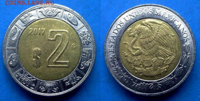 Мексика - 2 песо 2017 года (БИМ) до 1.03 - Мексика 2 песо, 2017
