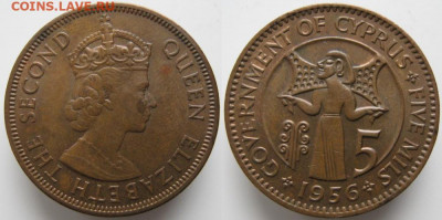 Брит Кипр 5 милс 1956 до 01-03-21 в 22:00 - 6 3 Брит Кипр 5 милс 1956   н275