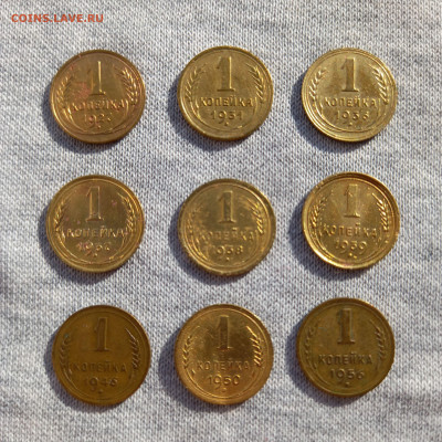1 коп 27, 31, 36, 37, 38, 39, 46, 50, 56 гг.. - 20210223_100534