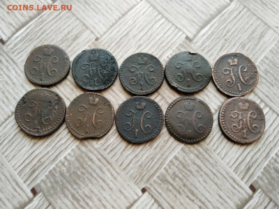 2 копейки серебромъ 1840-1845 СМ, 10 штук до 26.02.21 - 10сер (6) - копия