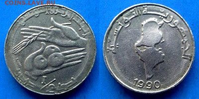 Тунис - ½ динара 1990 года до 1.03 - Тунис 1.2 динара, 1990 (2)
