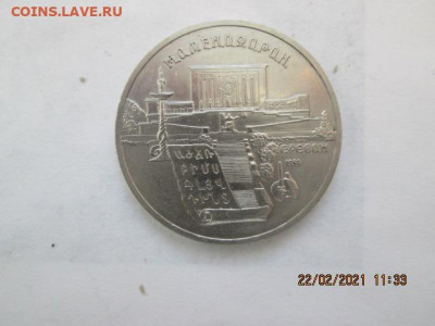 5 р. Армения. матенодоран, до 26.02 в 22:оо - Армения,матедарин.JPG