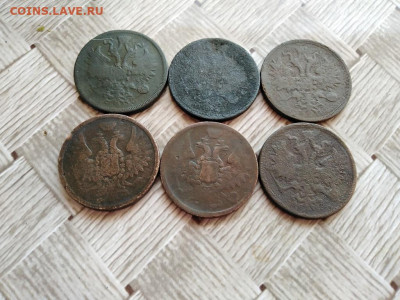 5 копеек 1858-1860, 6 штук до 26.02.2021 - 6пят (2) - копия