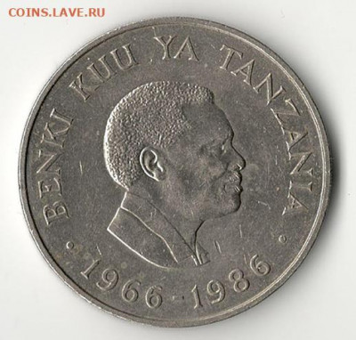 Танзания 20 шиллингов, 1986 Шайба до 28.02 - tan_20-86-2