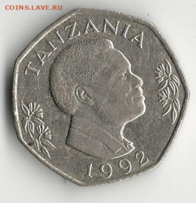 Танзания 20 шиллингов, 1992 до 28.02 - tan_20-92-2
