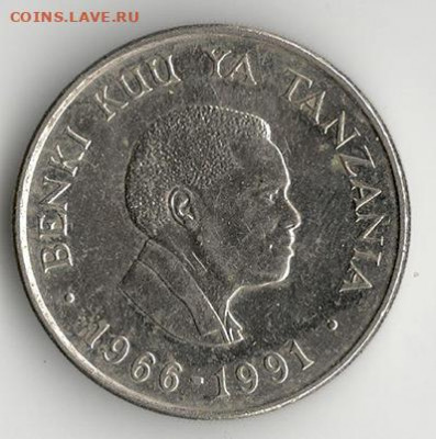 Танзания 25 шиллингов, 1991 до 28.02 - tan_25-91-2