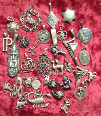 Серебро есть интерес? - IMG_20210223_141436