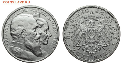 Баден. 2 марки 1906 г. Золотая свадьба. До 25.02.21. - Р539.JPG