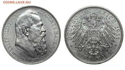 Бавария. 2 марки 1911 г. Регент. До 25.02.21. - Р550.JPG