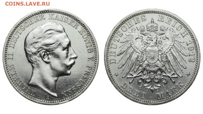 Пруссия. 3 марки 1912 г. Вильгельм II. До 25.02.21. - Р573.JPG