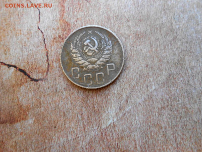 5 копеек 1937 года - 5_kopeek_1937_goda (3)