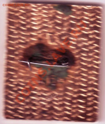 Знак. Ниж. кр. Георгиевск. башня до 14.10.11г. в 19.00 - IMAGE0180.JPG