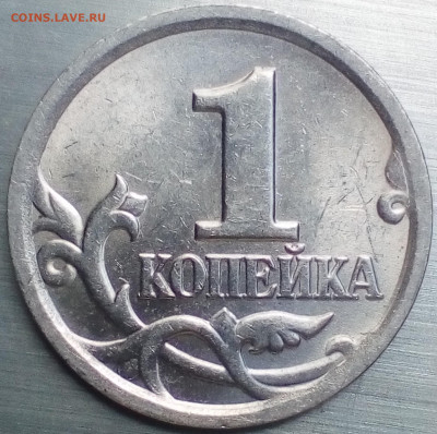 Шлифовка - фото, примеры, теория - IMG_20200321_133145~2