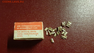 Золотые керамич. процессоры и советские детали с позолотой - 3