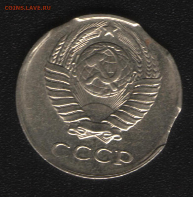 4 копейки 1875 ЕМ редкая - 10