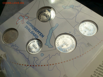 2012г. Набор СПМД Серебро -- Арктикуголь 80 лет Шпицберген - 08.JPG
