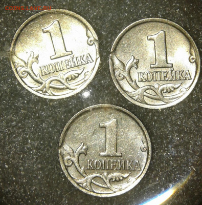 5 коп 04 и 06 г Выкус  до 24.02.21 - 20210223_214848-1