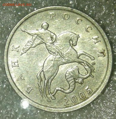 5-10-50 коп Полные расколы 5 шт+ бонусы до 24.02.21 - 20210223_225340-1