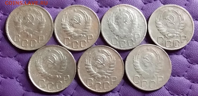 20 копеек 1936-46. До 25.2.21 в 22.00 - 20210223_231811
