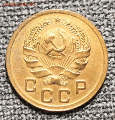 1 коп.1936 года UNC. 25.02.21 года в 22:00 по МСК. - IMG_20210223_235002