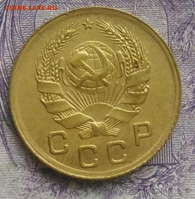 1 копейка 1936 года 26.02.2021 - IMG_20210207_175953