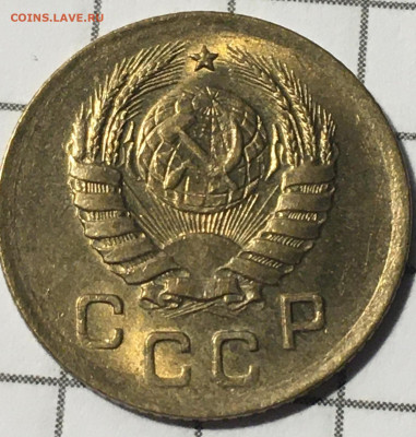 1 копейка 1939 unc - 4419975B-ACB6-4E34-8AA0-EFDA200CFD43